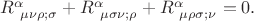 $R^{\alpha}_{\ \mu\nu\rho;\sigma}+R^{\alpha}_{\ \mu\sigma\nu;\rho}+R^{\alpha}_{\ \mu\rho\sigma;\nu}=0.$