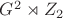 $G^2\rtimes Z_2$