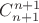 $C_{n+1}^{n+1}$