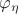 $\varphi_\eta$