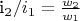 i_2/i_1=\frac {w_2}{w_1}