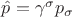 $\hat{p}=\gamma^{\sigma}p_{\sigma}$