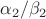 $\alpha_2/\beta_2$