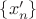 $\{x'_n\}$