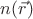 $n(\vec{r})$