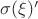 $\sigma(\xi)'$