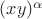 $(xy)^{\alpha}$