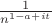 $\frac {1}{n^{1-a+it}}