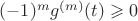 $(-1)^m g^{(m)}(t)\geqslant0$