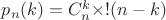 $p_n(k) = C_n^k \times !(n - k)$