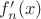 $f'_n(x)$