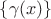 $\{\gamma(x)\}$ $\{\gamma(x)\}$