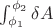 $\int_{\phi_{1}}^{\phi_{2}} \delta A