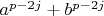 $a^{p-2j}+b^{p-2j}$