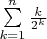 $\sum\limits_{k=1}^{n}\frac{k}{2^k}$