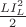 $\frac{LI_L^2}{2}$