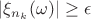 $|\xi_{n_k}(\omega)|\ge\epsilon$