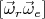 $[\vec\omega_r \vec\omega_e]$