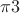 $$\pi3$$