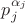 $p_j^{\alpha_j}$