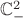 $\mathbb{C}^2_{-}$