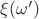 $\xi(\omega')$