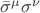 $\bar{\sigma}^{\mu} \sigma^{\nu}$
