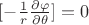 $[-\frac 1 r\frac{\partial\varphi}{\partial\theta}]=0$