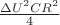 $\frac {\Delta U^2 CR^2} 4$