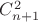 $C^2_{n+1}$