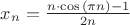 $x_n=\frac{n\cdot\cos{(\pi n)}-1}{2n}$