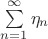 $\sum\limits_{n=1}^\infty \eta_n$