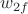 $w_{2f}$
