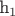 h_1