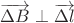 $\overrightarrow{\Delta B}\perp\overrightarrow{\Delta l}$
