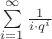 $\sum\limits_{i=1}^{\infty}\frac{1}{i\cdot q^i}$