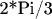 2*Pi/3