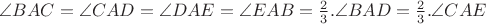 $\angle{BAC}=\angle{CAD}=\angle{DAE}=\angle{EAB}=\frac{2}{3}.\angle{BAD}=\frac{2}{3}.\angle{CAE}$