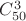 $C_{50}^3$