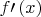 $f\prime \left( x \right) $