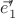 $\vec e'_1$