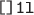 $\verb $\verb