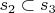 $s_2\subset s_3$