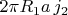 $2\pi R_1 a\,j_2$