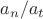 ${a_n}/{a_t}$