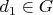 $d_1 \in G$