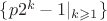$\{p2^k-1|_{k\geqslant 1}\}$ $\{p2^k-1|_{k\geqslant 1}\}$