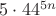 $5\cdot 44^{5n}$