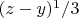 $(z-y)^1/3$