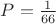 $P=\frac1{66}$